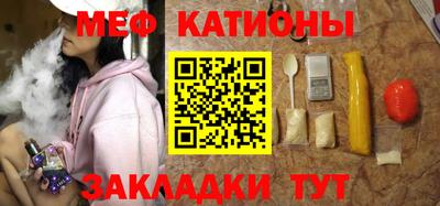 скорость Будённовск