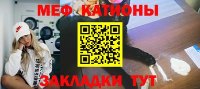 шишки Бузулук