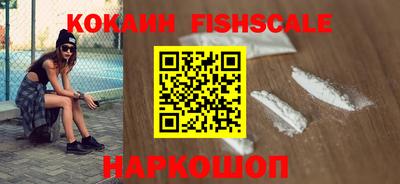 мефедрон мука Бугуруслан