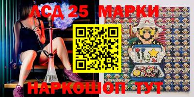мефедрон мука Бугуруслан