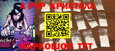 мефедрон мука Бугуруслан