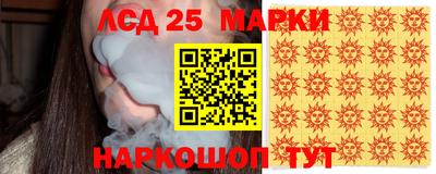 скорость Будённовск
