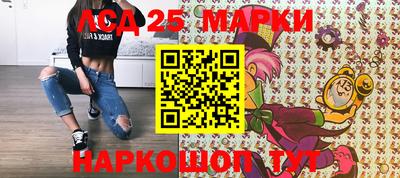 шишки Бузулук