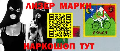скорость Будённовск