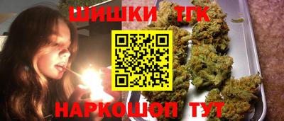 скорость Будённовск