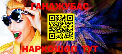 мефедрон мука Бугуруслан