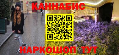 шишки Бузулук