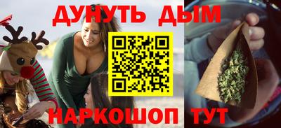 мефедрон мука Бугуруслан