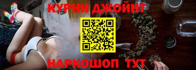 мефедрон мука Бугуруслан