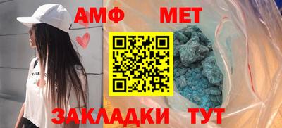 мефедрон мука Бугуруслан