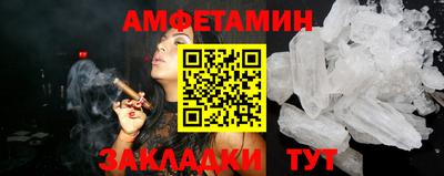 мефедрон мука Бугуруслан