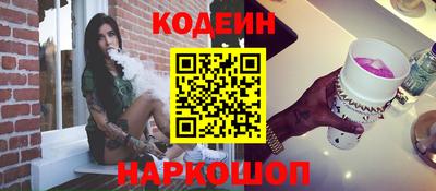скорость Будённовск