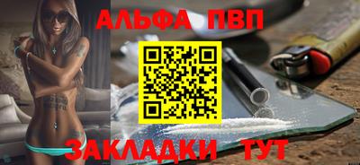 мефедрон мука Бугуруслан