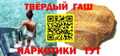 скорость Будённовск