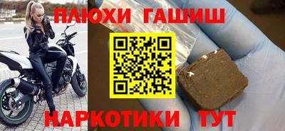 мефедрон мука Бугуруслан