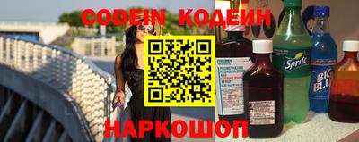 шишки Бузулук